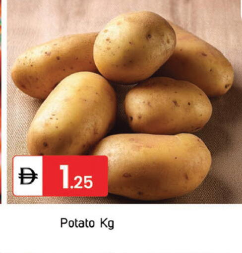 Potato available at TALAL MARKET in UAE - Dubai