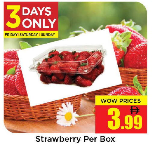Strawberry available at Neomart Hypermarket in UAE - Sharjah / Ajman