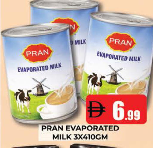 available at المدينة in الإمارات العربية المتحدة , الامارات - دبي