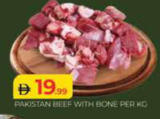 available at المدينة in الإمارات العربية المتحدة , الامارات - دبي