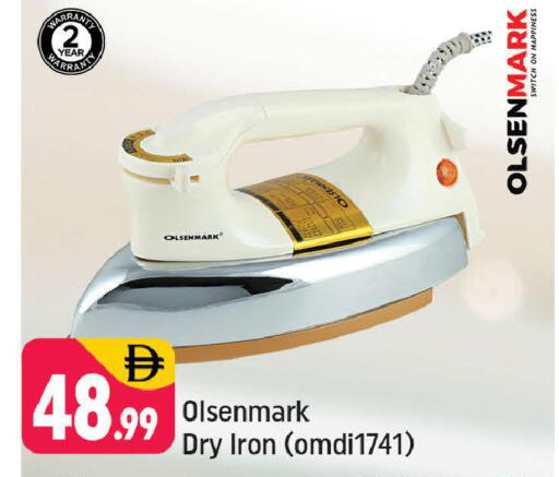 available at شكلان ماركت in الإمارات العربية المتحدة , الامارات - دبي