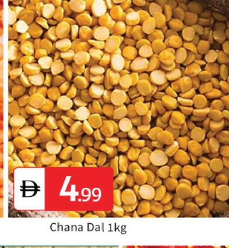 available at TALAL MARKET in UAE - Dubai