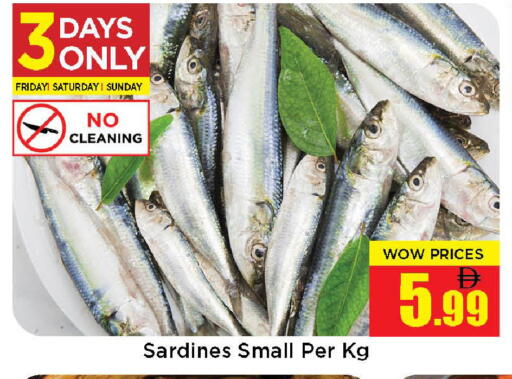 available at Neomart Hypermarket in UAE - Sharjah / Ajman