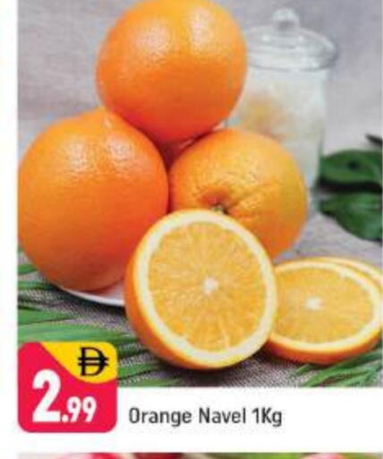 Orange available at شكلان ماركت in الإمارات العربية المتحدة , الامارات - دبي