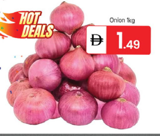 Onion available at TALAL MARKET in UAE - Dubai