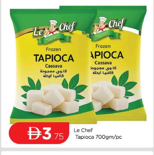 Cassava available at المدينة in الإمارات العربية المتحدة , الامارات - دبي