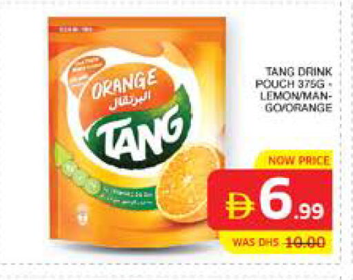 Orange Lemon available at Seven Emirates Supermarket in UAE - Abu Dhabi
