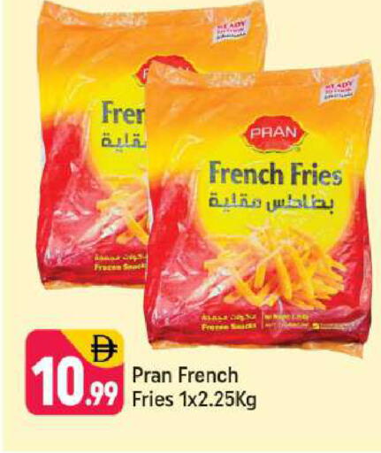 available at شكلان ماركت in الإمارات العربية المتحدة , الامارات - دبي