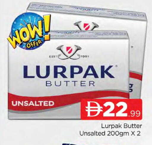 available at المدينة in الإمارات العربية المتحدة , الامارات - دبي