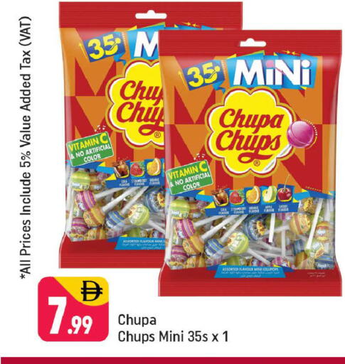 Strawberry Apple Cherry available at شكلان ماركت in الإمارات العربية المتحدة , الامارات - دبي