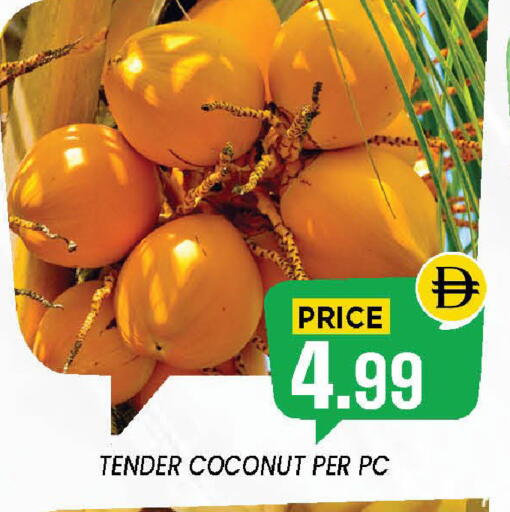 Coconut available at إكسيتو سوبرماركت in الإمارات العربية المتحدة , الامارات - الشارقة / عجمان