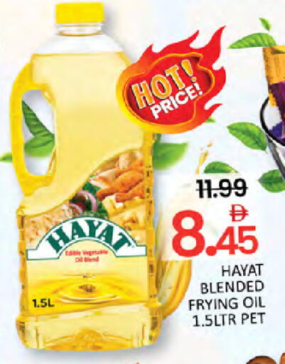 available at المدينة in الإمارات العربية المتحدة , الامارات - دبي