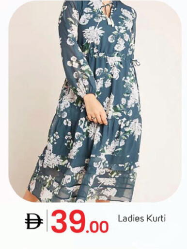 available at TALAL MARKET in UAE - Dubai