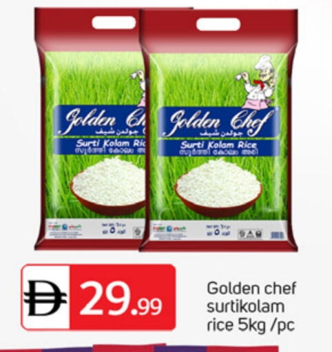 available at TALAL MARKET in UAE - Sharjah / Ajman