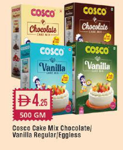 Vanilla available at West Zone Supermarket in UAE - Sharjah / Ajman