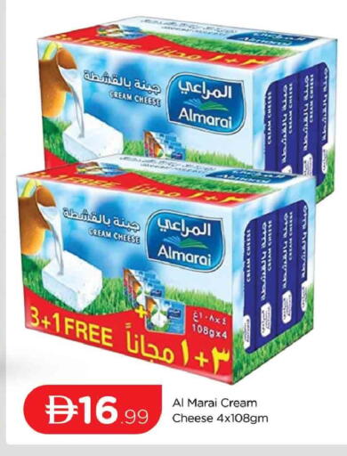 available at المدينة in الإمارات العربية المتحدة , الامارات - دبي