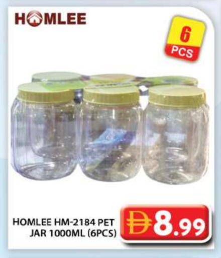 available at Grand Hyper Market in UAE - Abu Dhabi