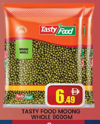 available at المدينة in الإمارات العربية المتحدة , الامارات - دبي