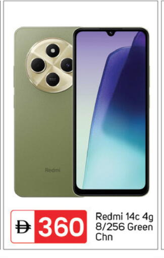 available at سوق طلال in الإمارات العربية المتحدة , الامارات - دبي