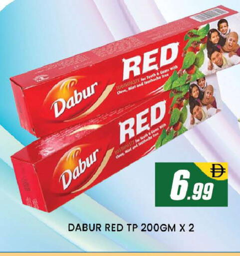 available at المدينة in الإمارات العربية المتحدة , الامارات - دبي