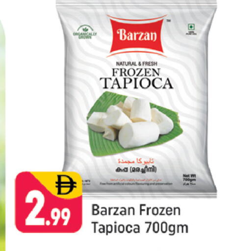 available at شكلان ماركت in الإمارات العربية المتحدة , الامارات - دبي