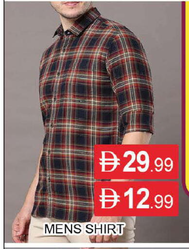 available at المدينة in الإمارات العربية المتحدة , الامارات - دبي