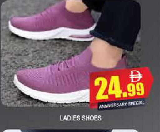 available at المدينة in الإمارات العربية المتحدة , الامارات - دبي