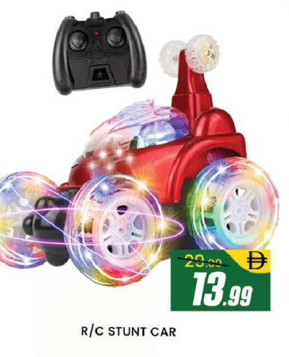 available at المدينة in الإمارات العربية المتحدة , الامارات - دبي