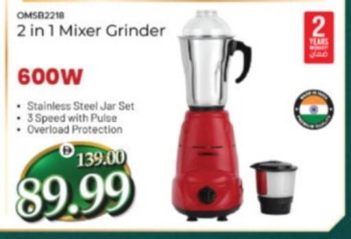 available at هايبر ماركت المدينة in الإمارات العربية المتحدة , الامارات - أبو ظبي