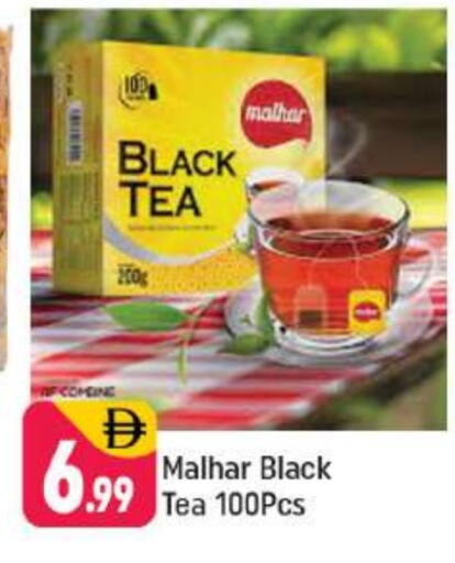 available at شكلان ماركت in الإمارات العربية المتحدة , الامارات - دبي