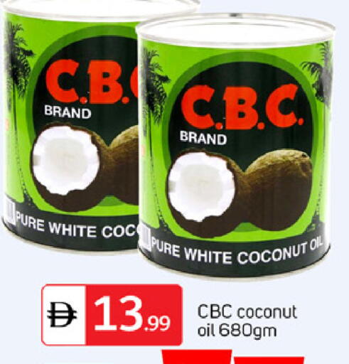 Coconut available at TALAL MARKET in UAE - Dubai