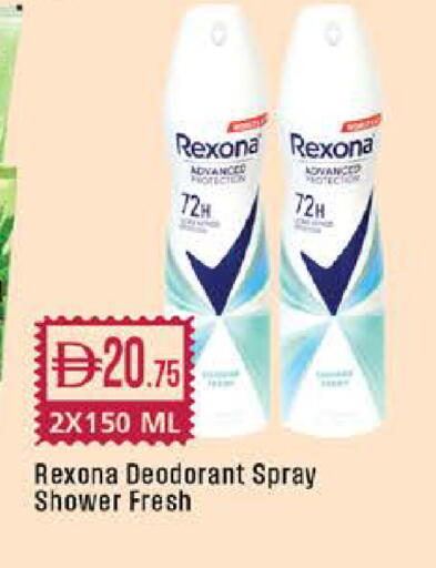 available at West Zone Supermarket in UAE - Dubai