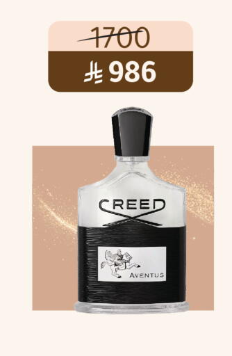 available at Nahdi in KSA, Saudi Arabia, Saudi - Al-Kharj