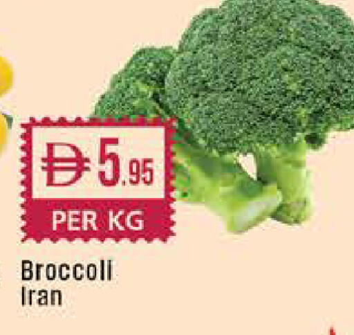 from Iran available at West Zone Supermarket in UAE - Dubai