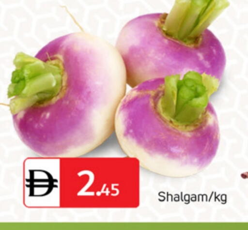 available at سوق طلال in الإمارات العربية المتحدة , الامارات - دبي