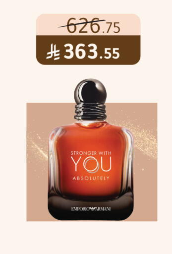 available at Nahdi in KSA, Saudi Arabia, Saudi - Al Khobar