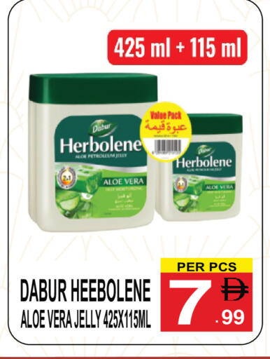 available at Friday Center in UAE - Sharjah / Ajman