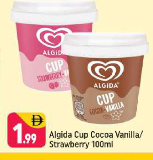 Strawberry Vanilla available at شكلان ماركت in الإمارات العربية المتحدة , الامارات - دبي