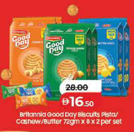 available at Lulu Hypermarket in UAE - Dubai