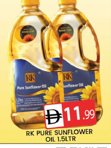 available at المدينة in الإمارات العربية المتحدة , الامارات - دبي