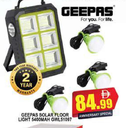 available at المدينة in الإمارات العربية المتحدة , الامارات - دبي