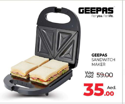 available at المدينة in الإمارات العربية المتحدة , الامارات - دبي