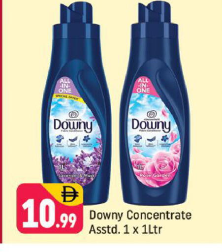 available at شكلان ماركت in الإمارات العربية المتحدة , الامارات - دبي