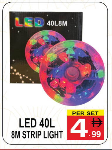 available at Friday Center in UAE - Sharjah / Ajman