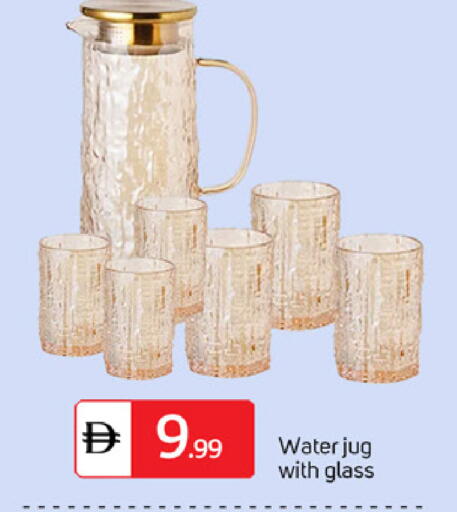 available at TALAL MARKET in UAE - Dubai