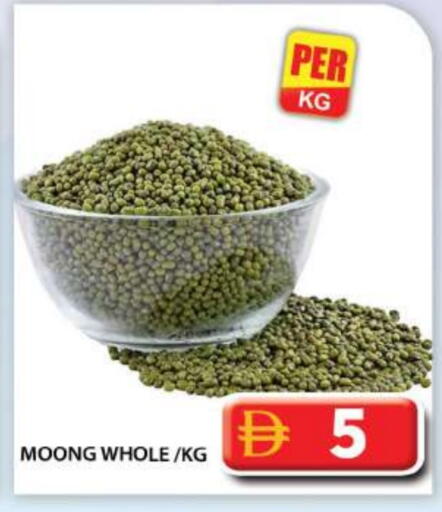 available at Grand Hyper Market in UAE - Abu Dhabi