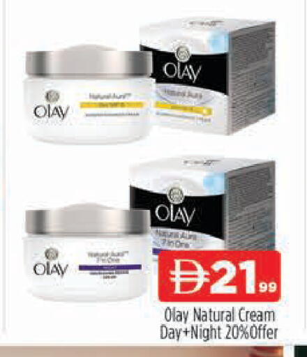 available at AL MADINA (Dubai) in UAE - Dubai