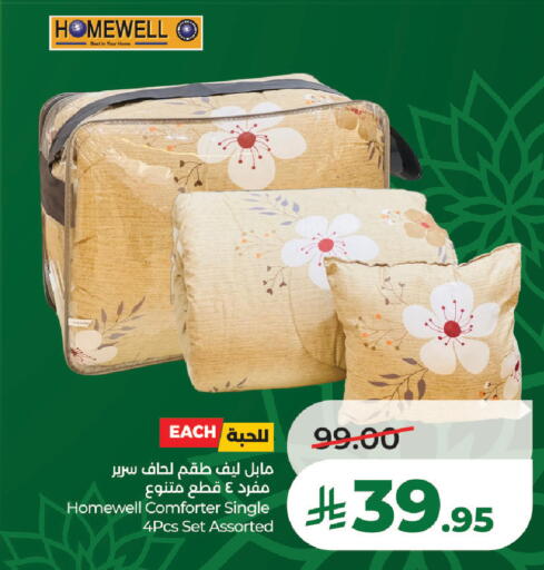 available at LULU Hypermarket in KSA, Saudi Arabia, Saudi - Al-Kharj