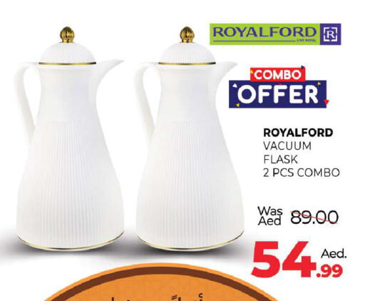 available at Al Madina  in UAE - Fujairah