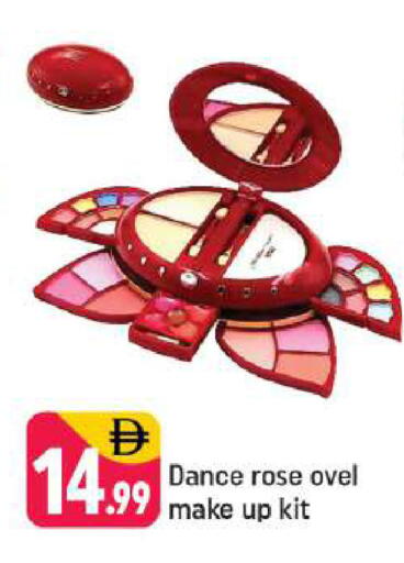 available at شكلان ماركت in الإمارات العربية المتحدة , الامارات - دبي